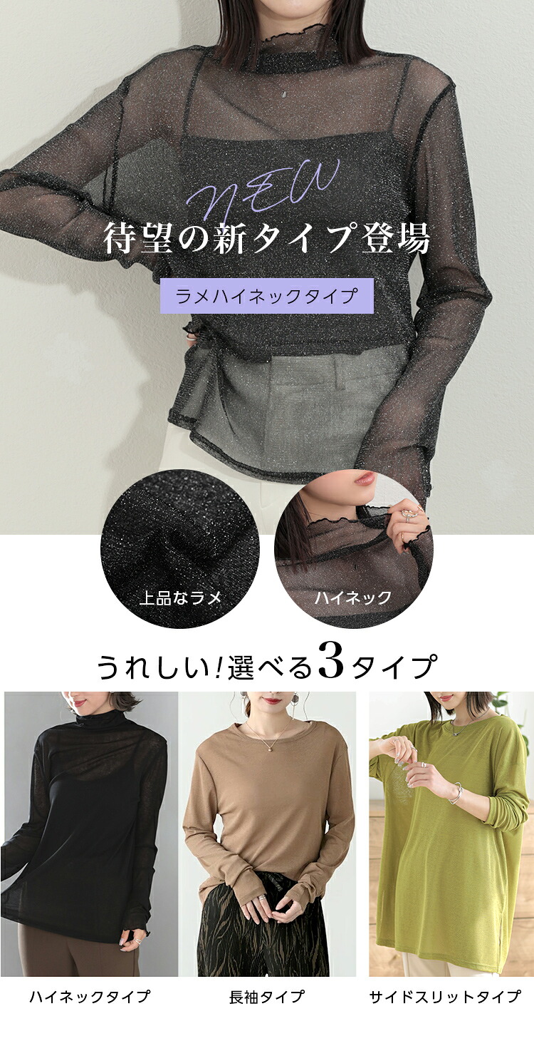 1点580円！2点購入＆クーポン利用で】お買い物マラソン限定□ シアー 