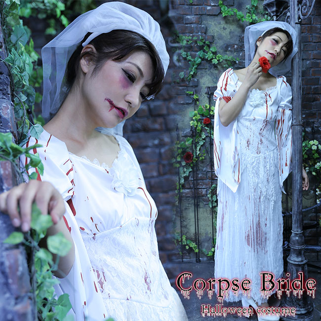Halloween costumes Halloween zombie corpse bride 2 point set * non,zombie corpse bride ghost film Corpse Bride with Gore Gore horror resident evil