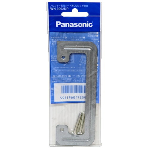 楽天市場】パナソニック WCS3013W ☆ 4K・8K衛星放送対応テレビ