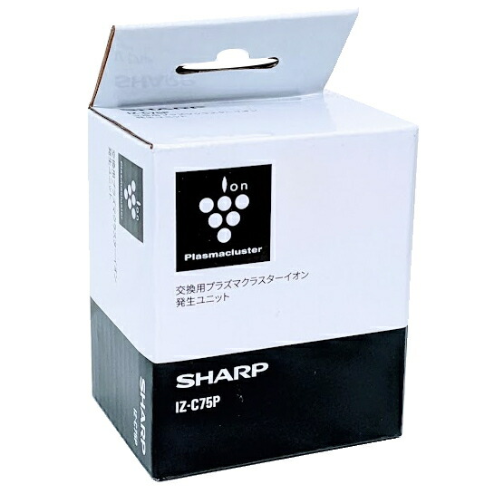 楽天市場】シャープ SHARP IZ-C100C2 交換用 プラズマクラスター