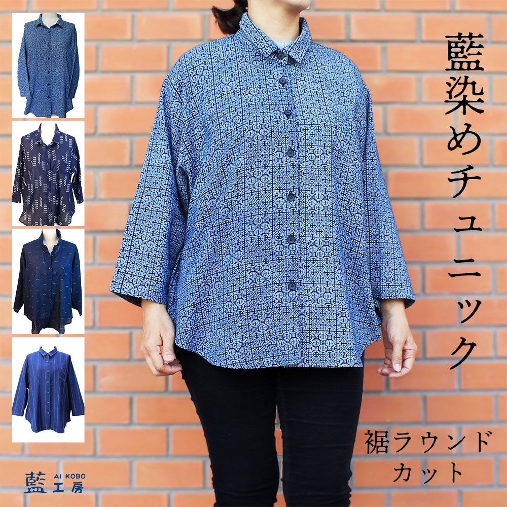 胸飾り・小物雑貨まとめ買い引き換え証