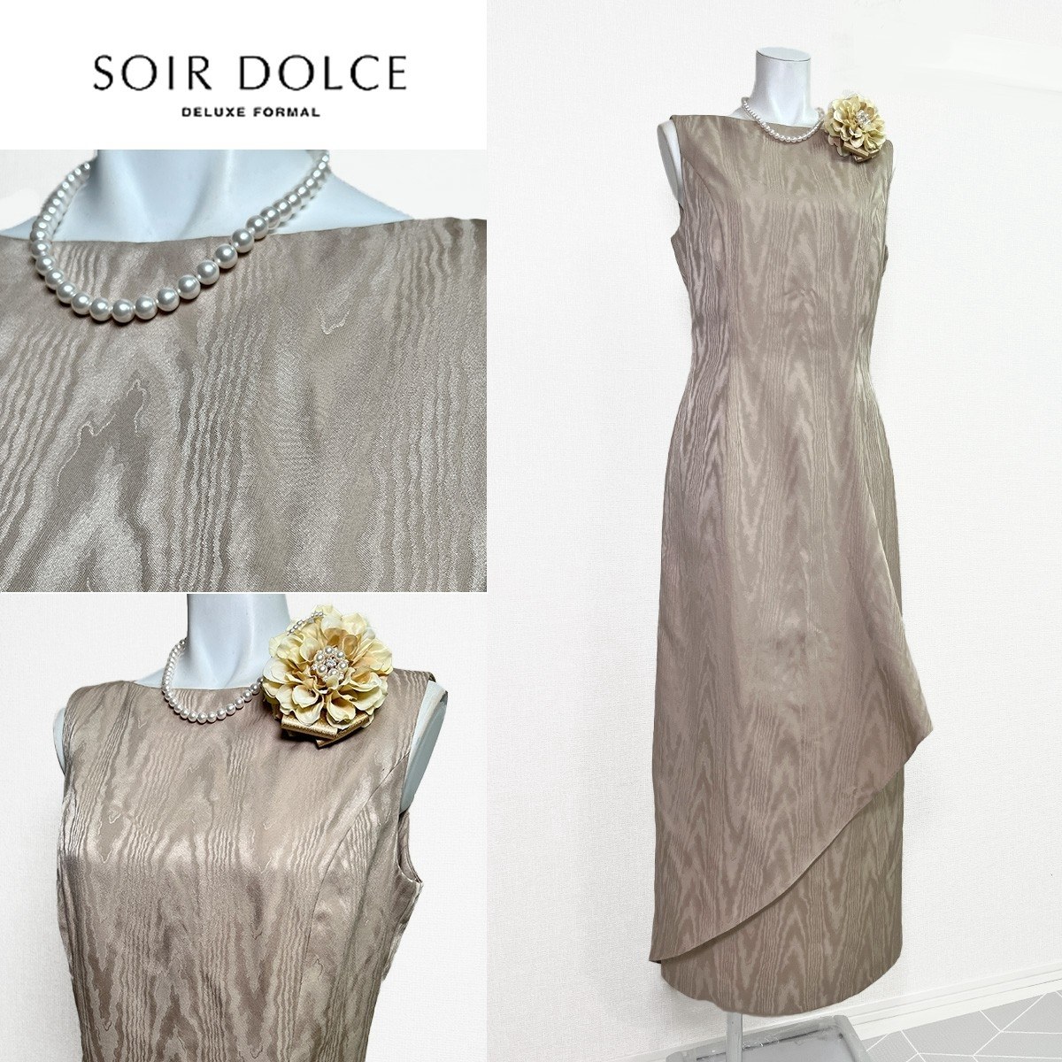 【中古】【 SOIR DOLCE / ベージュ 】 ソワールドルチェ セレモニー レディース フォーマル 礼服 ワンピース 卒業式 結婚式 フォーマルワンピース レディースフォーマル レディース オールシーズン ワンピース 11 号 セットアップ 入園式 卒園式 冠婚葬祭 学校行事