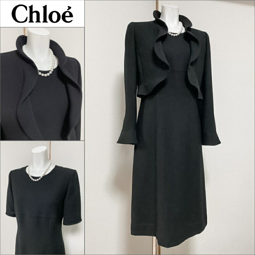 【中古】【 Chlo・・ / ブラック 】 クロエ 喪服 レディース ワンピース 5 号 フォーマルドレス フォーマル 喪服 礼服 女性用 ワンピース フォーマルワンピース レディース 高級喪服礼服 日本ブランド 喪服 フォーマルスーツ 法事 法要 告別式 弔事用 上品 シンプル