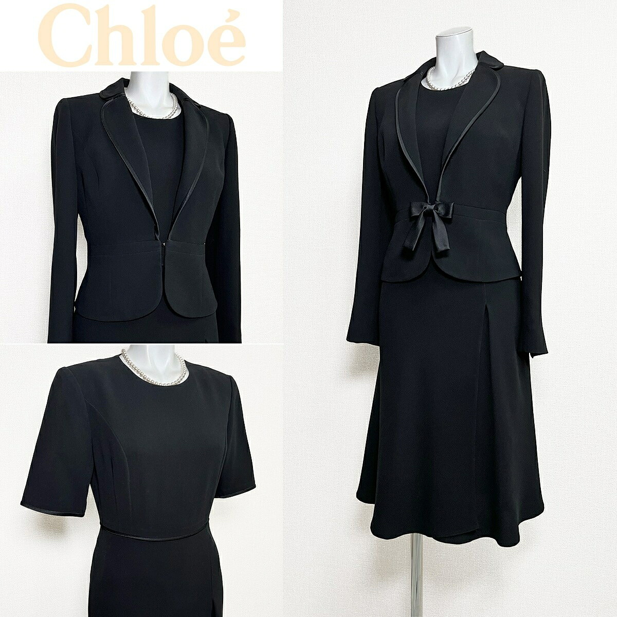 【中古】【 Chlo・・ / ブラック 】 クロエ 喪服 レディース ワンピース 7 号 フォーマルドレス フォーマル 喪服 礼服 女性用 ワンピース フォーマルワンピース レディース 高級喪服礼服 日本ブランド 喪服 フォーマルスーツ 法事 法要 告別式 弔事用 上品 シンプル