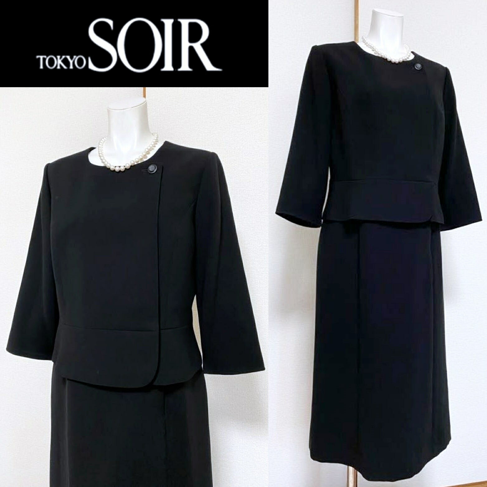 【中古】【 LILYBURN / 黒いこと 】 東京ソワール リリー廏舎 喪服 レディース 衣装 9 号 フォーマルドレス フォーマル 喪服 礼服 お上さん用 衣装 フォーマルワンピース レディース 御前上等 日本ブランド名 フォーマルスーツ 法事 法要 告別式 弔い用 雅びやか 分かりやすい