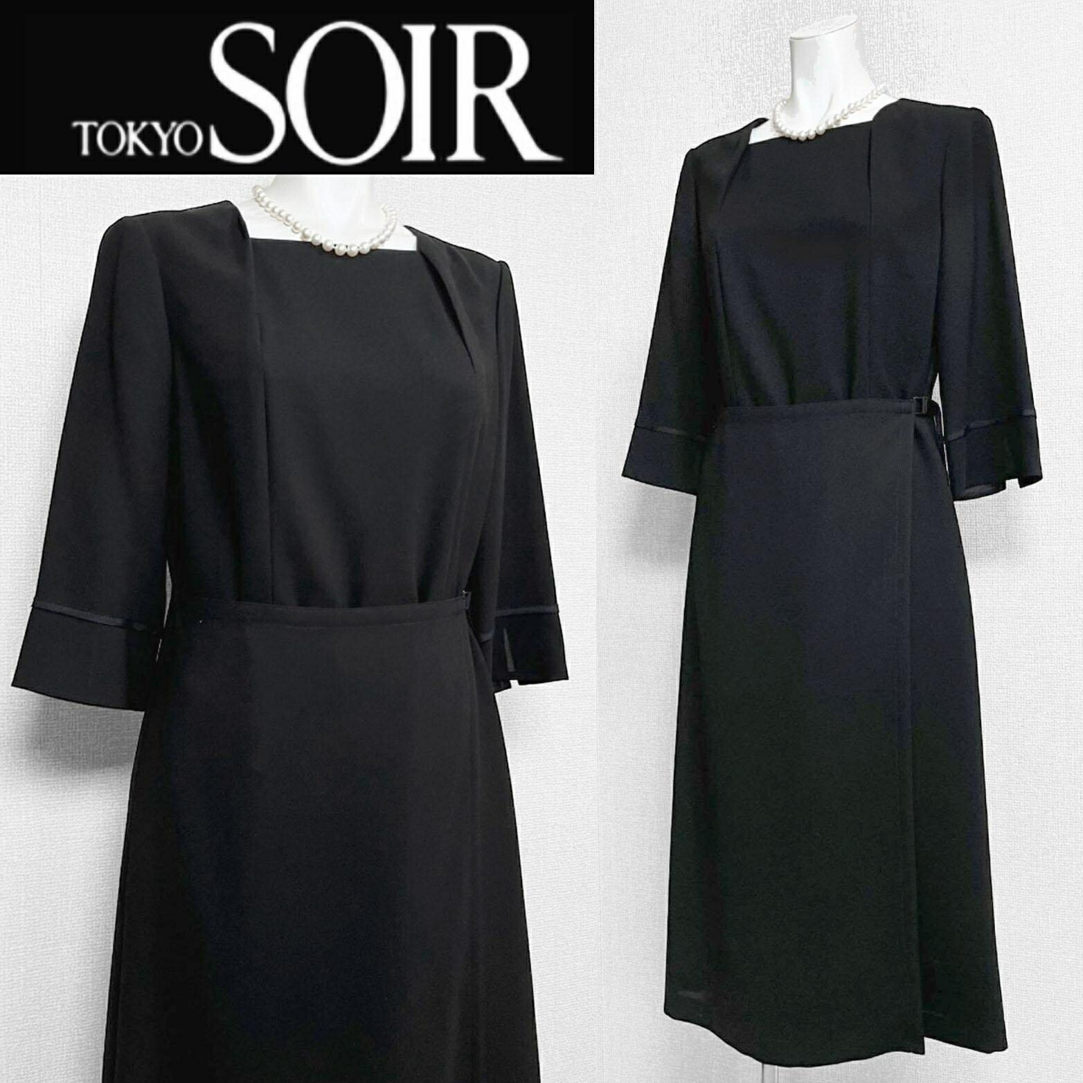 【中古】【 Soir de Paris / 黒いこと 】 東京ソワール ド 光の都市 喪服 レディース 衣装 9 号 フォーマルドレス フォーマル 喪服 礼服 お上さん用 衣装 フォーマルワンピース 御前上等喪服礼服 日本ブランド名 喪服 フォーマルスーツ 法事 法要 告別式 弔い用 雅びやか