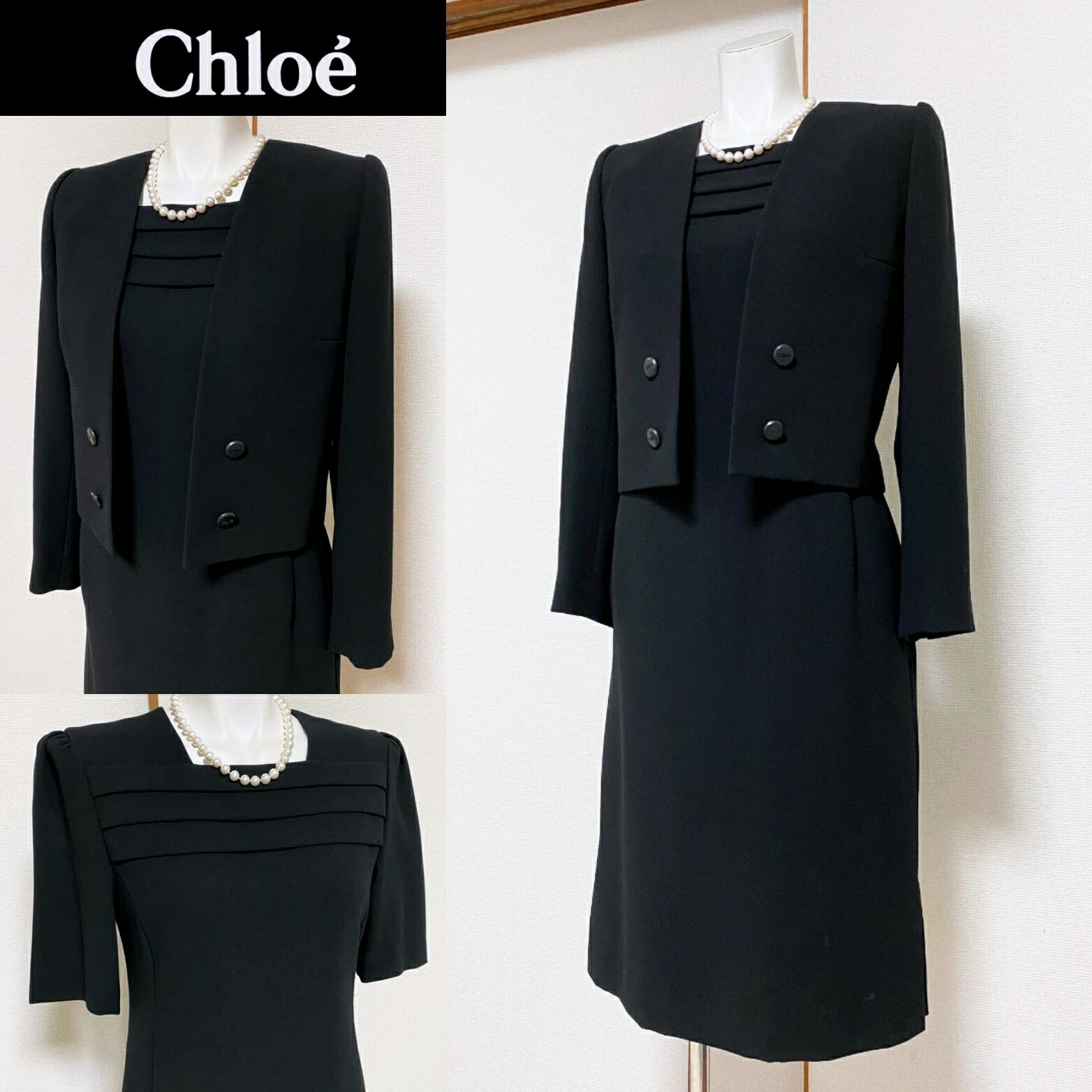 【中古】【 Chlo&eacute; / ブラック 】 東京イギン クロエ 喪服 レディース ワンピース 9 号 フォーマルドレス フォーマル 喪服 礼服 女性用 ワンピース フォーマルワンピース レディース 高級喪服礼服 日本ブランド フォーマルスーツ 法事 法要 告別式 弔事用 上品 シンプル｜AiColle