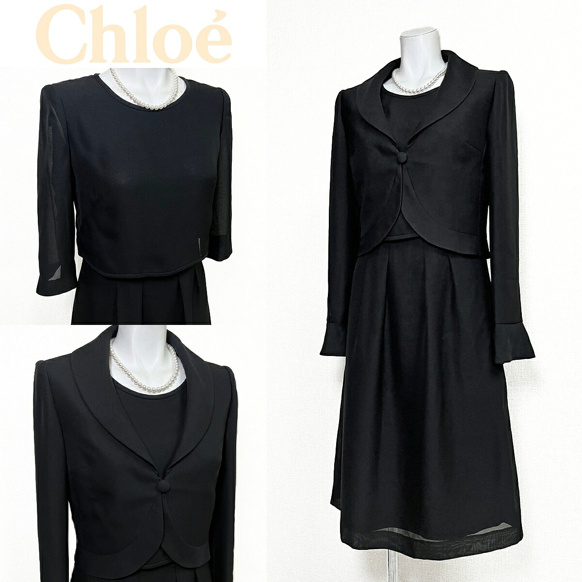 【中古】【 Chloé / ブラック 】 東京イギン クロエ 喪服 レディース ワンピース 7 号 フォーマルドレス フォーマル 喪服 礼服 女性用 ワンピース フォーマルワンピース レディース 高級 日本ブランド 喪服 夏 フォーマルスーツ 法事 法要 告別式 弔事用 上品 シンプル|AiColle