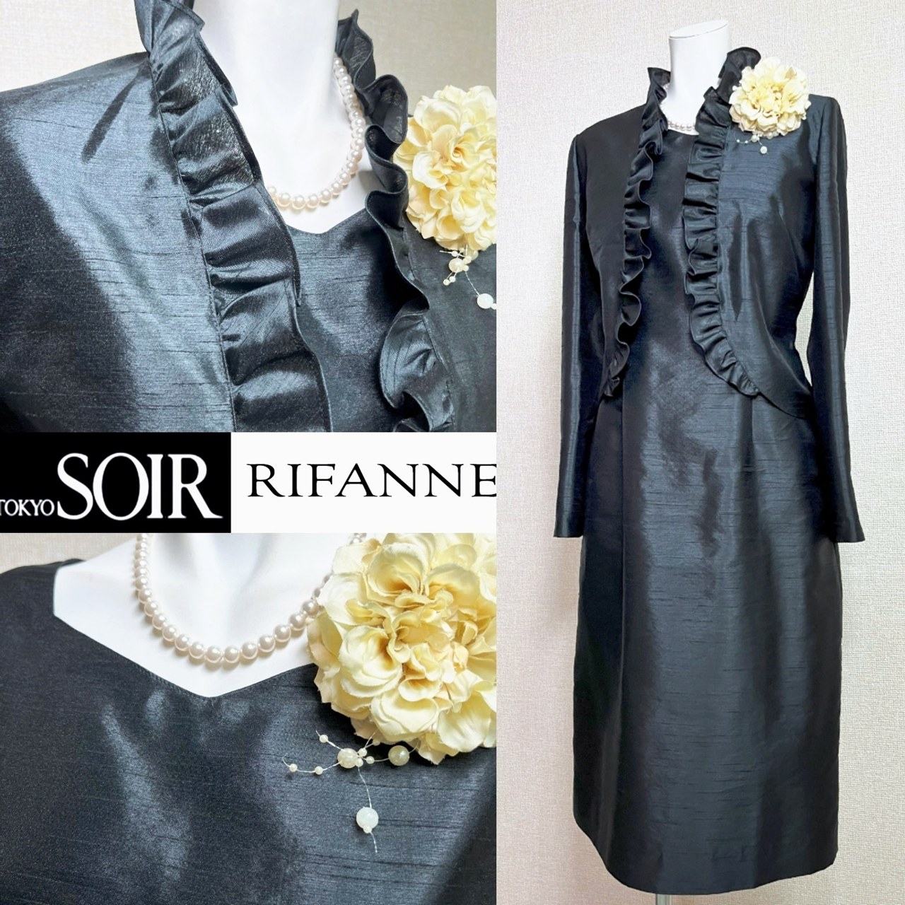 【中古】【RIFANNE / 黒いこと 】 東京ソワール リファンネ 儀式用 上衣 ノースリーブ衣装 フォーマル 礼服 衣装 卒式 華燭の典 フォーマルワンピース レディースフォーマル 衣装 9 号 セットアップ 入園式 卒園式 冠婚葬祭 授業時間催し物