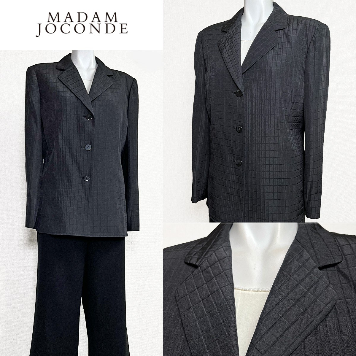 【中古】【 MADAM JOCONDE / 黒いこと 】 御家様 ジョコンダ テーラードジャケット フォーマルジャケット レディース上衣 儀式用上衣 フォーマルウェア 背広上衣 13 号 好いたらしいめ上衣 成年者コーデ オフィスコーデ 授業時間催し物 はいり込む式 華燭の典失しゃあがる