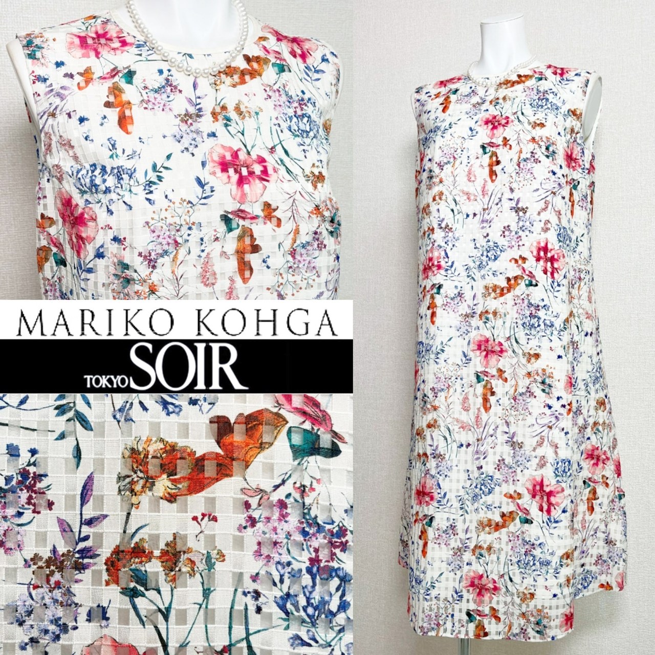 【中古】【 MARIKO KOHGA / 花柄 】 東京ソワール マリココウガ 儀式用 レディース フォーマル 礼服 衣装 卒式 華燭の典 フォーマルワンピース レディースフォーマル レディース 衣装 36・7 号 セットアップ 入園式 卒園式 冠婚葬祭 授業時間催し物