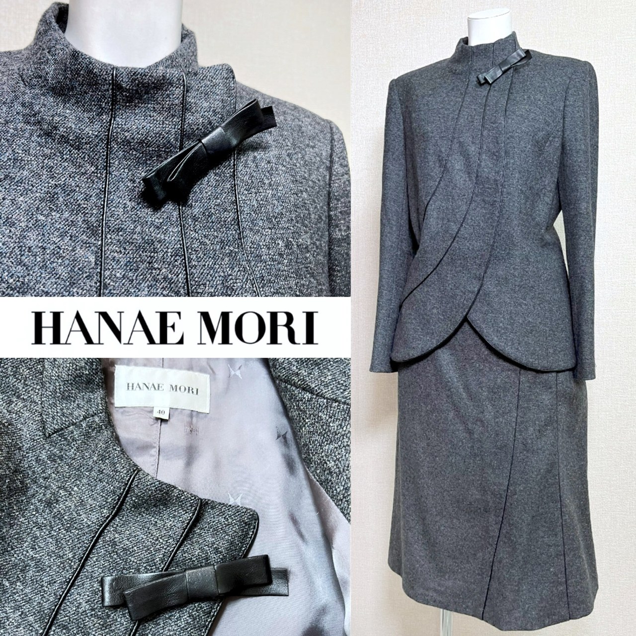 【中古】【 HANAE MORI / ダークグレー 】 ハナエモリ セレモニー ジャケット タイトスカート レディーススーツ フォーマル 礼服 卒業式 結婚式 レディースフォーマル オールシーズン 9 号 セレモニースーツ スカートスーツ セットアップ ママスーツ 入園式 卒園式 学校行事