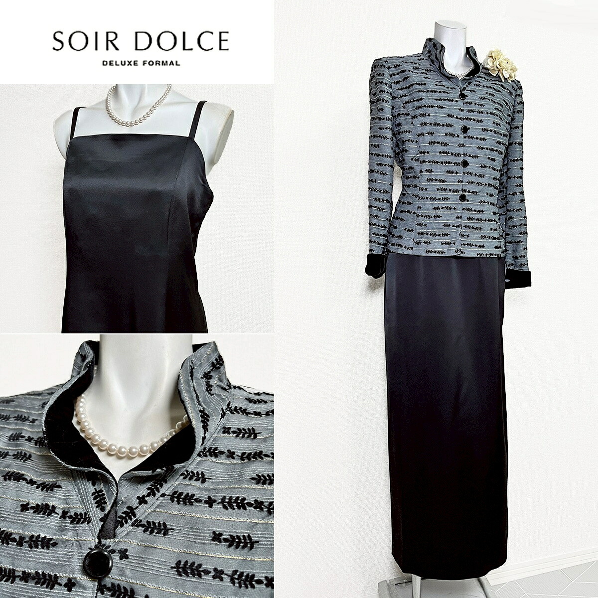 【中古】【 SOIR DOLCE / 薄墨色×黒いこと 】 東京ソワール ドルチェ 儀式用 レディース フォーマル 礼服 衣装 卒式 御芽出度 フォーマルワンピース レディースフォーマル レディース 衣装 11 号 セットアップ 入園式 卒園式 冠婚葬祭 授業時間催し物