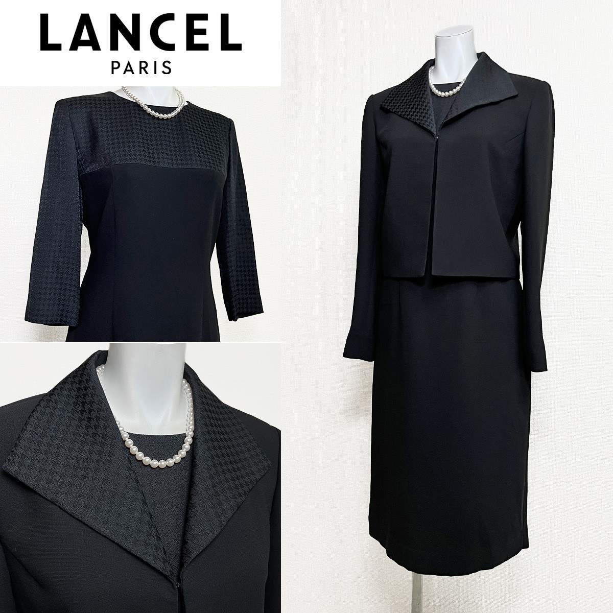 【中古】【 LANCEL / ブラック 】 ランセル 喪服 レディース ワンピース 7 号 フォーマルドレス フォーマル 喪服 礼服 女性用 ワンピース フォーマルワンピース レディース 高級喪服礼服 日本ブランド 喪服 フォーマルスーツ 法事 法要 告別式 弔事用 上品 シンプル｜AiColle