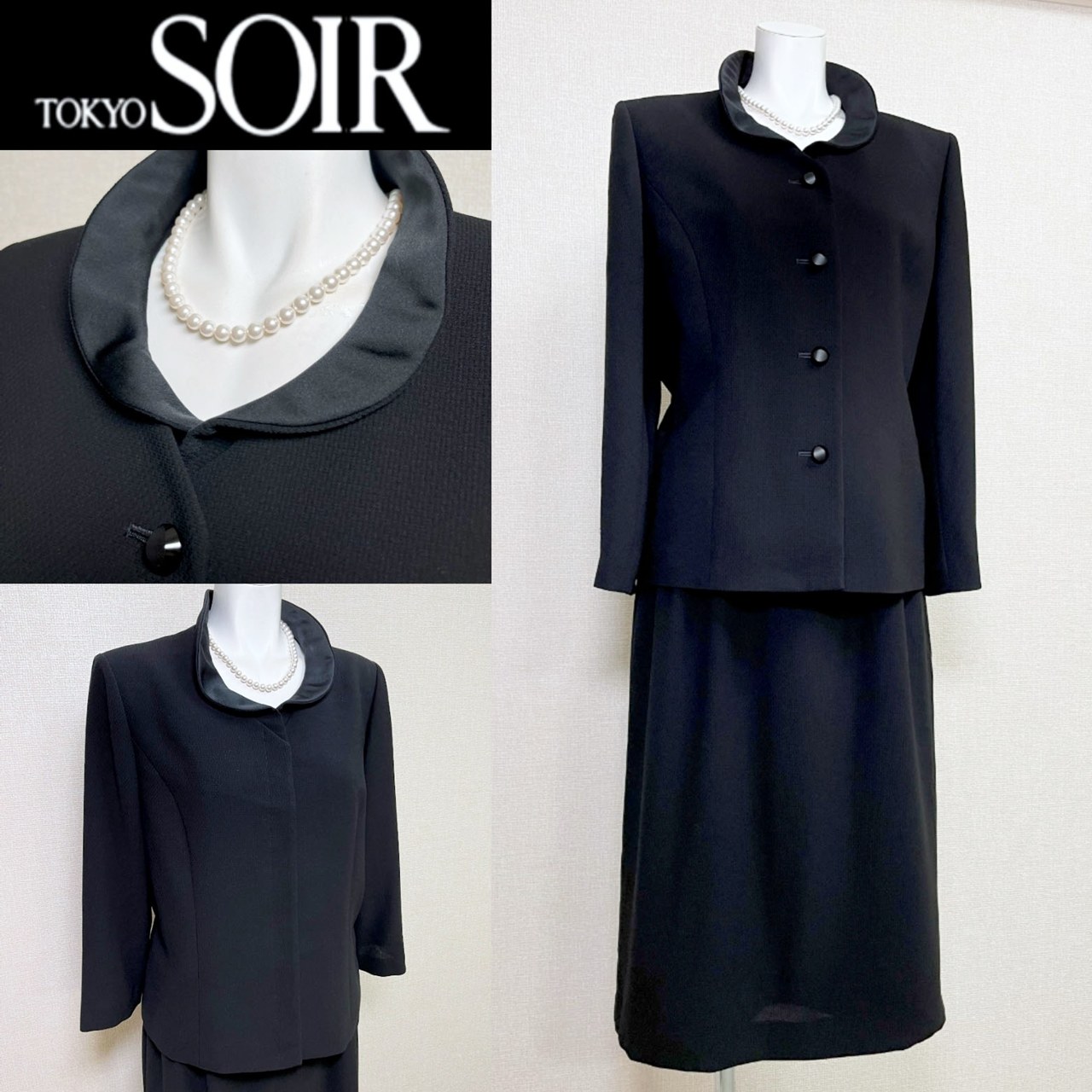 【中古】【 D\u0027REREAD-af / 黒いこと 】 東京ソワール ドレリードアッシュ 喪服 レディース レディース背広 15 号 フォーマルドレス フォーマル 喪服 礼服 お上さん用 オール時節 フォーマルウェア レディース 御前上等 日本ブランド名 フォーマルスーツ 法事 法要 告別式 弔い用