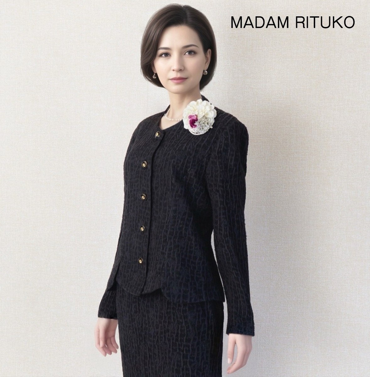 【中古】MADAM RITUKO ブラックフォーマル 11号 日本製 絹地混 羊毛 合奏団 否色合い 上衣 ロングスコート セットアップ レディース 儀式用 観劇 会食 寄りあい 御芽出度 同窓会 フォーマル マダムリツコ