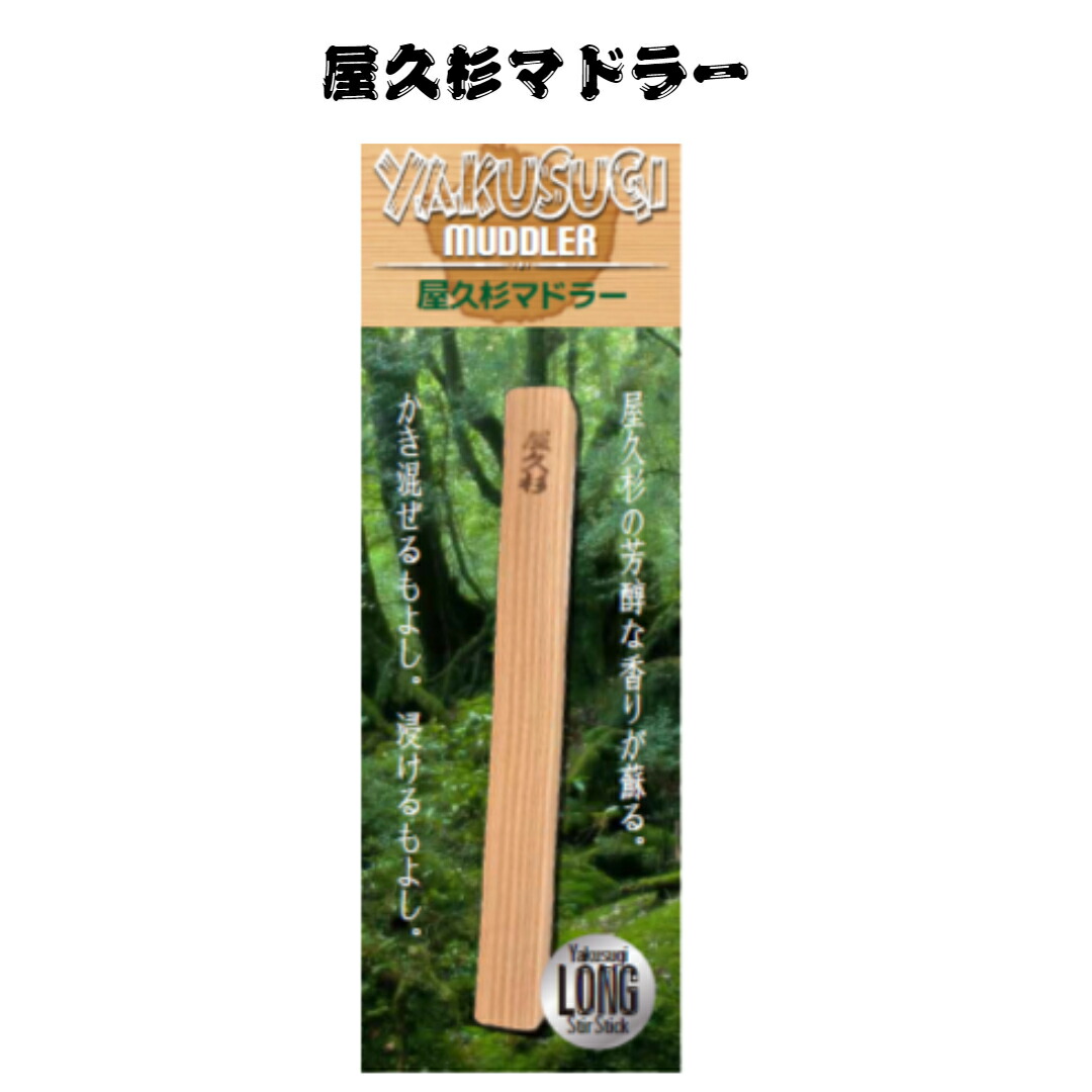 まりも1800㎖　一升瓶　芋焼酎愛子6本セット　三岳酒造　屋久島 愛子 《芋焼酎》 あいこ 25度 1800ml 三岳酒造｜かごしまの焼酎
