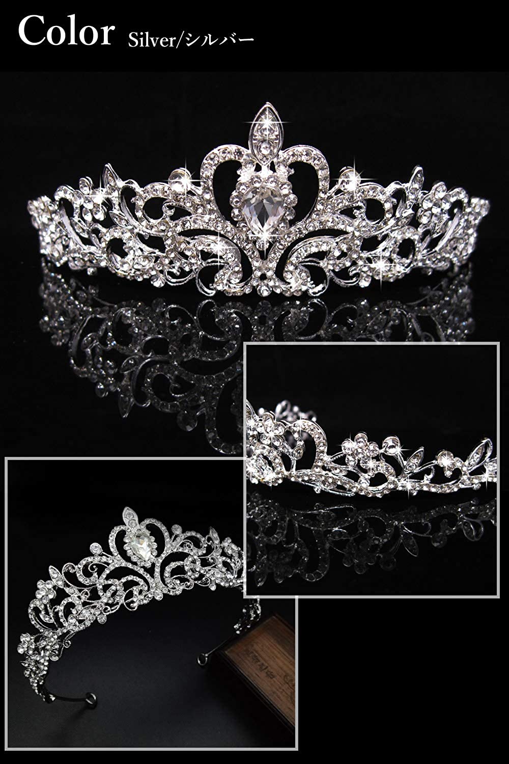 楽天市場 ティアラ ヘッドドレス ヘアアクセサリー ティアラ 結婚式 ウェディング 小物 ジュエリー Pパール ビーズ ライトストーン 王冠 花嫁 ブライダル 髪飾り アクセサリー クラウン パーティー シルバー 撮影 演劇 ステージ コスプレ Aikosha Japan 楽天市場店