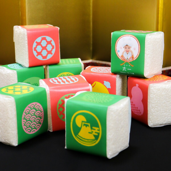 【出産内祝い 贈答 米 出産 送料無料】雅 -MIYABI- 命名米 9個セット 魚沼産 コシヒカリ 新潟＜【ギフト 内祝い 食品 景品 出産内祝い お米 お返し 結婚式 結婚内祝い 新築内祝い お礼 記念品 長寿祝い】＞【入学祝・出産祝い 結婚祝い】 入学内祝い画像