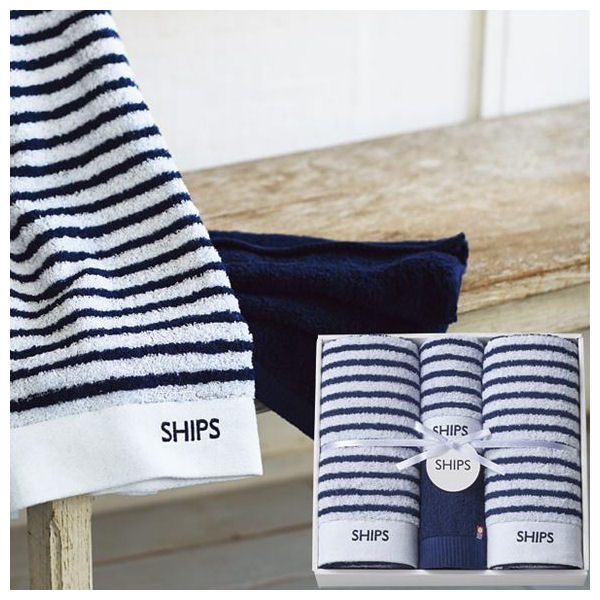 内祝い 入学内祝い ギフト タオル 結婚 結婚式 引き出物 お返し セット 出産祝い お返し ギフトセット 快気祝い ブライダル 祝い返し 初盆 入学 出産 志 香典返し 法事 お供え 内祝い タオル セット 送料無料 沖縄 離島除く 今治タオル シップス バス フェイスタオル