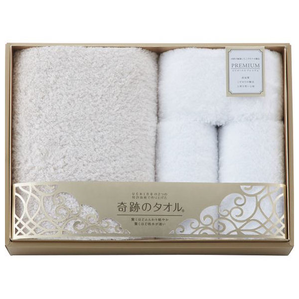 内祝い 出産 お返し 結婚内祝い お中元 結婚 入学内祝い タオル ブライダル お返し 入学 法事 嬉しい お供え ギフトセット 内祝い プレゼント セット 香典返し 快気祝い 入学祝 志 祝い 初盆 結婚式 祝い返し タオル お返し