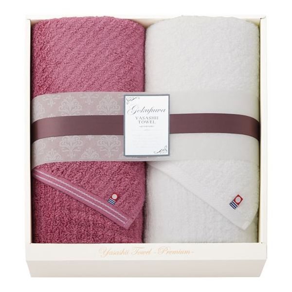 タオル 出産 結婚 セット お返し お返し ギフト 引き出物 内祝い かわいい 日用品雑貨 文房具 手芸 結婚式 ギフトセット 入学 内祝い 初盆 祝い返し ブライダル 快気祝い 志 香典返し 法事 お供え 内祝い タオル セット 送料無料 沖縄 離島除く 極ふわ やさしい