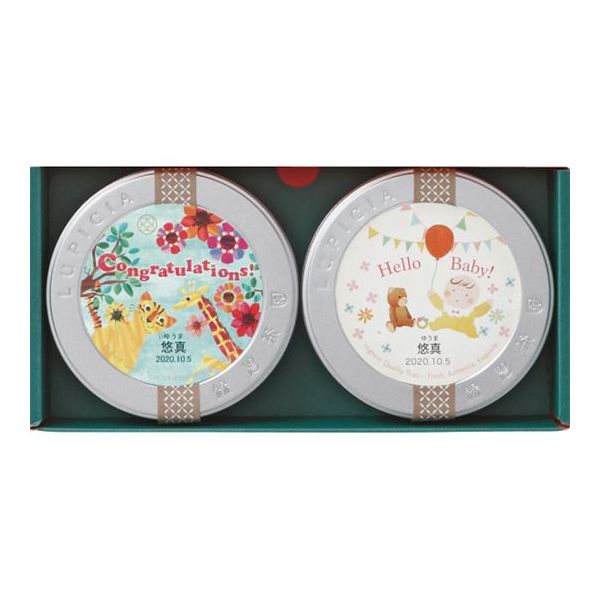 内祝い お返し 1個から名入れ可 送料無料 送料込 沖縄 離島除く ルピシア 紅茶缶 ベビーズアニバーサリーセット お名入れ 納期約8 10日 土日祝除く 出産内祝い 出産祝い ギフト ラッピング無料 おしゃれ オシャレ かわいい Educaps Com Br