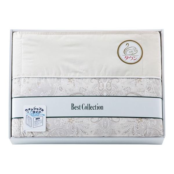 その他 希望者のみラッピング無料 ギフト 出産祝い 出産内祝い 父の日 父の日 Wuf 3015 出産 Off 洗えるダウンケット 送料無料 沖縄 離島除く お返し 内祝い 結婚内祝い かわいい オシャレ おしゃれ 法事 お中元 結婚式引き出物 入学祝 お返し 入学