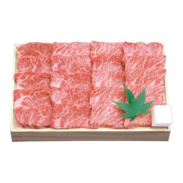 お中元 送料無料 肉 メーカー直送 北海道 沖縄 離島は別途送料負担 千成亭 近江牛 上カルビ焼肉 約300g Sen 351 代引き後払い対応不可品 お中元以外対応不可 御中元 中元 ギフト 暑中見舞い おしゃれ オシャレ かわいい Bouncesociety Com