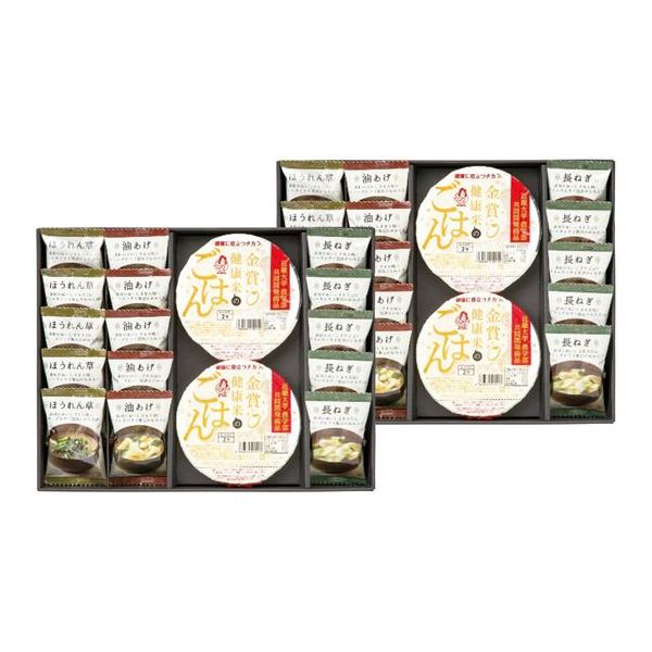 お中元 送料無料 グルメ 美味心 フリーズドライ味噌汁 金賞健康米ギフト Gms Eo お中元以外対応不可 お申込日8 1まで お中元 御中元 中元 ギフト 暑中見舞い 残暑見舞い ギフト ラッピング無料 おしゃれ オシャレ かわいい Rvcconst Com