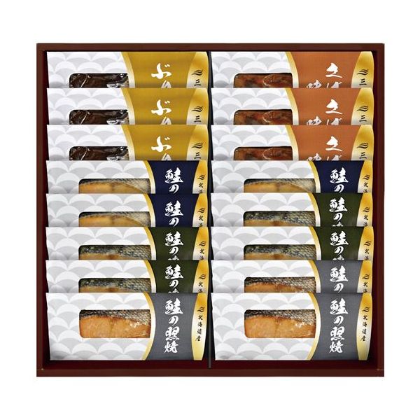 第1位獲得 楽天市場 内祝い お返し 送料無料 沖縄 離島除く 7 Off 北海道産鮭の切身 三陸産煮魚 Dim 80 出産 母の日 出産 内祝い 出産祝い ギフト 結婚内祝い 結婚祝い 入学内祝い 入学祝 結婚式引き出物 法事 ラッピング無料 おしゃれ オシャレ