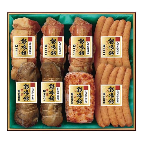 ポイント10倍 内祝い ハム メーカー直送 筑紫ファクトリー 伊藤ハム 国産豚肉使用彩吟銘ギフト Sig 100 代引き後払い不可 出産 お返し 出産内祝い 母の日 出産祝い ギフト 結婚内祝い 結婚祝い オシャレ かわいい Web限定 Sicemingenieros Com