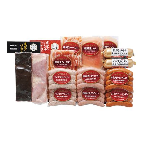 楽天市場 内祝い ハム メーカー直送 送料無料 札幌バルナバハム 農家のベーコンセット Fj 100 代引き後払い不可 出産 お返し 出産内祝い 初盆 食べ物 お中元 御中元 出産祝い ギフト 結婚内祝い 結婚祝い おしゃれ オシャレ かわいい ギフト工房 愛来 内祝