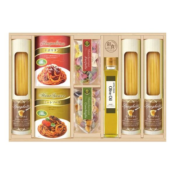 内祝い お返し 送料無料 沖縄 離島除く 彩食ファクトリー味わいソースで食べるパスタセット Paf Ej 出産 母の日 出産内祝い 出産祝い ギフト 結婚内祝い 結婚祝い ラッピング無料 おしゃれ オシャレ かわいい 内祝い お返し ジュース ギフト 出産 結婚 結婚式 引き出物