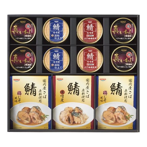 お中元 貨物輸送無料 送料込 美食家 食料品 箱入天命 国産のこだわり缶詰 レトルト付届 Rk 50d お中元以外合う不可 お中元 御中元 中元 ギフト 暑中見舞 残暑見舞い ギフト ラッピング無料 恰好いい オシャレ 愛くるしい グルメ 食品 21歳次 お中元 御中元 夏季ギフト