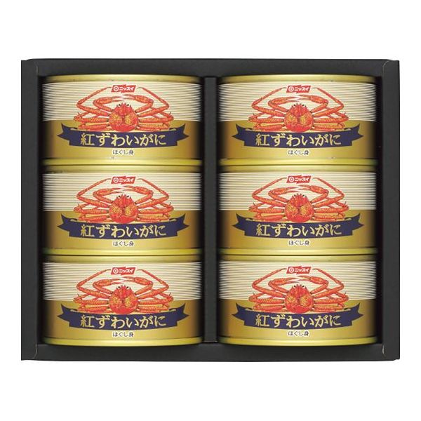 お中元 送料無料 送料込 食い道楽 食物 ニッスイ 頬べにずわいがに缶詰詰合せ Bh 50 お中元以外対応不可 お要請日づけ8 まで お中元 御中元 中元 贈物 暑中見舞 残暑見舞い ギフト ラッピング無料 鯔背 オシャレ 愛しい グルメ 食品 21歳次 お中元 御中元 朱夏ギフト