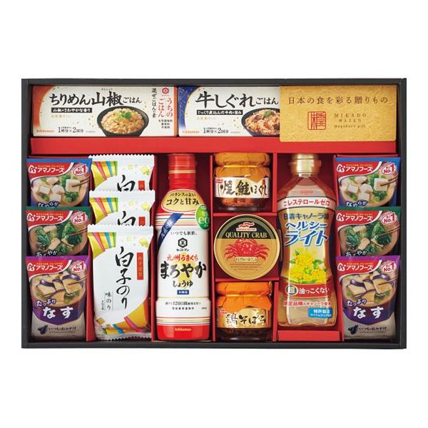 お中元 送料無料 エピキュリアン 食料雑貨類 6 Off 味香入り口連合食事 みかどわぜん 九州異体 Mkd 50k お中元以外マッチ不可 お中元 御中元 中元 付届け 暑中顔出し 残暑見舞い ギフト ラッピング無料 鯔背 オシャレ 愛愛しい グルメ 食品 21年度 お中元 御中元 サマー