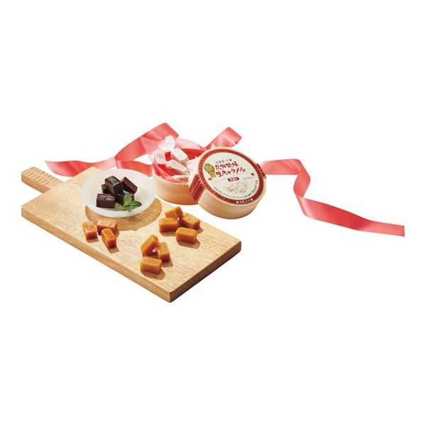 お中元 送料無料 お菓子 メーカー直送 花畑牧場 生キャラメル 代引き後払い対応不可品 お中元以外対応不可 お申込日8 まで お中元 御中元 中元 ギフト 暑中見舞い 残暑見舞い 詰め合わせ おしゃれ オシャレ かわいい 菓子折り Crunchusers Com
