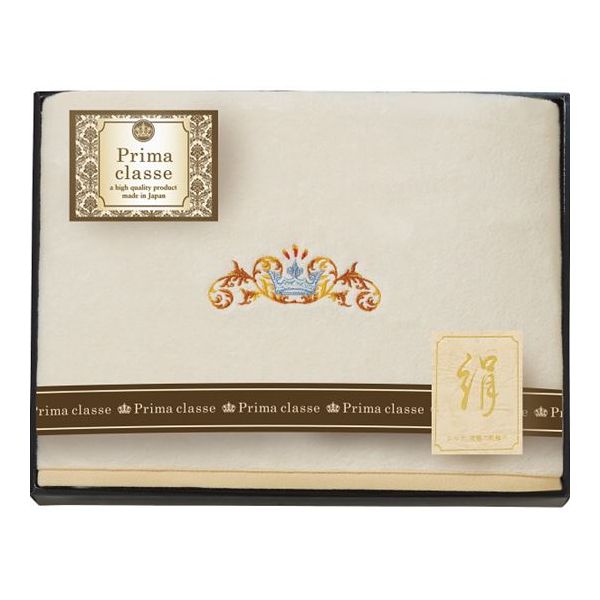 公式購入 激安 内祝い お返し ギフト 出産 結婚 結婚式 引き出物 入学 ギフトセット 祝い返し ブライダル 快気祝い 初盆 志 香典返し 法事 お供え メッセージ カード 写真入り 内祝い お返し 送料無料 沖縄 離島除く 7 Off プリマクラッセ シルク入綿敷毛布 Sws 8501s