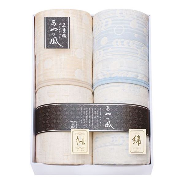 出産 引き出物 その他 入学 ブライダル 結婚 かわいい ギフトセット ギフト 志 快気祝い 内祝い お返し ギフト 結婚式 祝い返し 初盆 香典返し 法事 お供え メッセージ カード 内祝い お返し 送料無料 沖縄 離島除く 13 Off 泉州あやの風 素材別五重織ガーゼケット