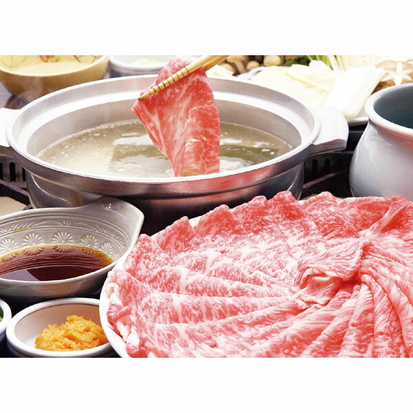 29500円 人気商品の 四つ竹お食事券10000円 らふてーのセット 沖縄県 那覇市 ふるさと 納税 支援 支援品 返礼品 返礼 お礼の品 沖縄土産 沖縄お土産 お土産 取り寄せ お取り寄せ グルメ お取り寄せグルメ ご当地 ご当地グルメ ラフテー お食事券 食事券 29500円 人気商品の 四つ竹お食事券10000円 らふてーのセット 沖縄県 那覇市 ふるさと 納税 支援 支援品 返礼品 返礼 お礼の品 沖縄土産 沖縄お土産 お土産 取り寄せ お取り寄せ グルメ お取り寄せグルメ ご当地 ご当地グルメ ラフテー お食事券 食事券