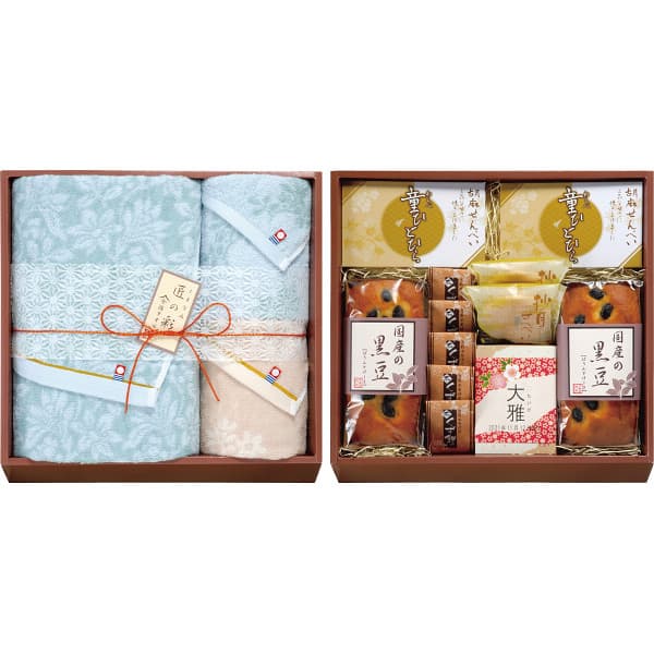 今治タオル菓子詰合せ(お名入れ) IMW-70<※納期約10〜12日(土日祝除く)>引っ越し