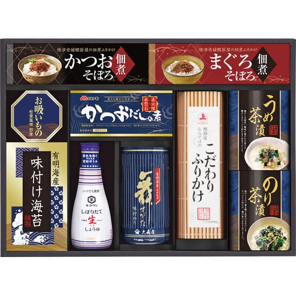 ごはんのお供 内祝い お返し 送料無料 沖縄 離島除く 大森屋 味付のり和風詰合せ Oha 50z 出産 出産内祝い 出産祝い ギフト 香典返し 引き出物 初節句 結婚式 入学祝 公式ショップ 結婚祝い かわいい おしゃれ 結婚内祝い 法事 オシャレ 入学内祝い ごはんのお供 内祝い お返し 送料無料 沖縄 離島除く 大森屋 味付のり和風詰合せ Oha 50z 出産 出産内祝い 出産祝い ギフト 香典返し 引き出物 初節句 結婚式 入学祝 公式ショップ 結婚祝い かわいい おしゃれ 結婚内祝い 法事 オシャレ 入学内祝い