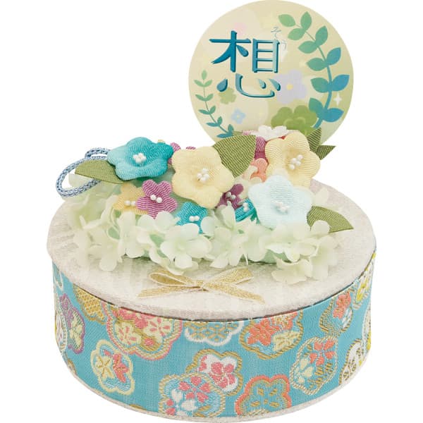 犬 ネコ ペット仏壇 収納祭壇 ペット 57 93a 送料無料 離島除く 送料込 沖縄 想