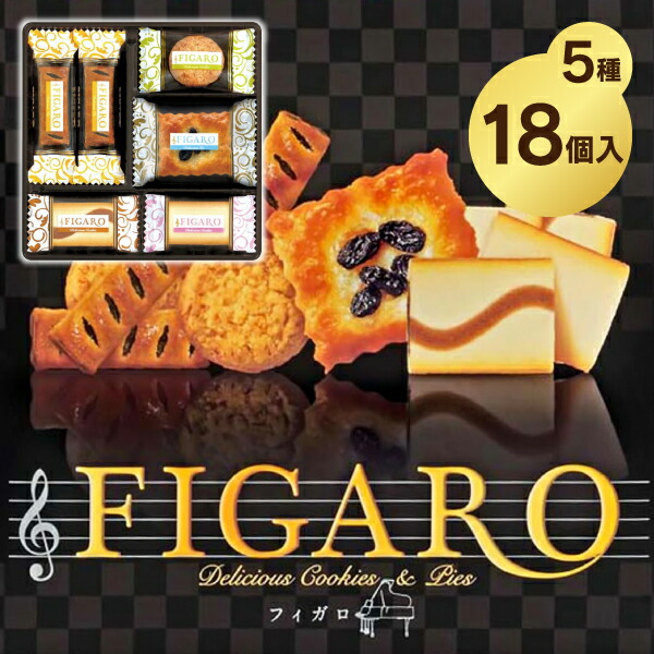 楽天市場】【送料無料】 ブルボン 焼菓子詰合せ ハイ