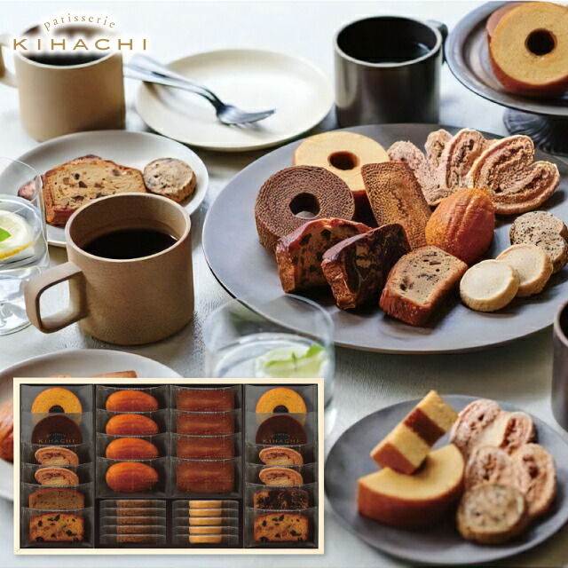 楽天市場】パティスリー キハチ 焼菓子ギフト(10種30個入