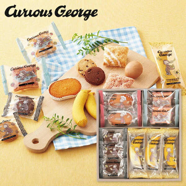 楽天市場】愛来オリジナル＜1個より名入れ可 数量限定＞【送料無料