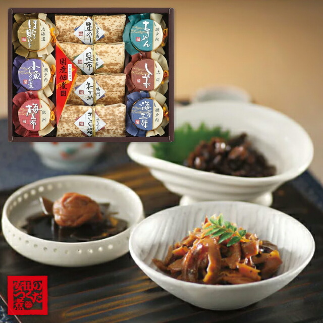 【送料無料】安田の佃煮 佃煮の故郷から TS-55 食品 出産内祝い 結婚内祝い 快気祝い 入学内祝い 香典返し お返し 内祝い プレゼント
