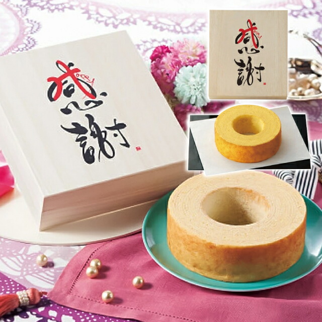 楽天市場】【のし無料】送料無料 福寿園 名匠茶詰合せ FM-100 名匠茶