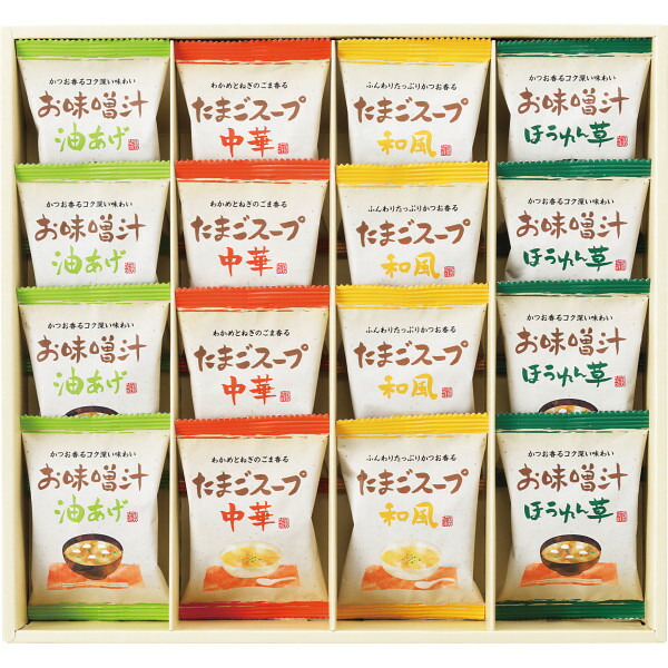 【送料無料】フリーズドライ お味噌汁・スープ詰合せ(16食) AT-DO 食品 内祝い お返し 出産内祝い 結婚内祝い 快気祝い 入学内祝い 手土産 香典返し／のし包装 メッセージカード無料